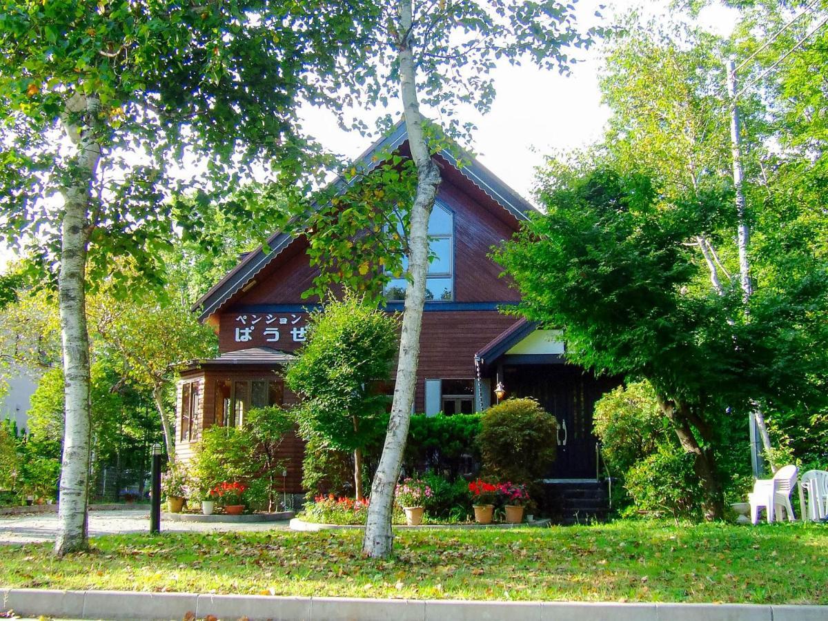 Yamanakako Pension Pause Zewnętrze zdjęcie