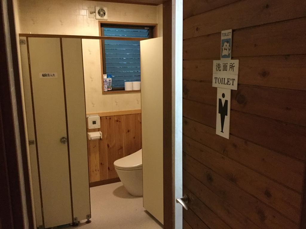 Yamanakako Pension Pause Zewnętrze zdjęcie